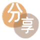 伊春信用卡商家平台☀️诚信信用卡24小时在线接单 - 北海信用卡